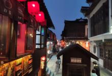 塘东街10