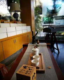 茶岛8