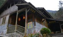 丽水遂昌金矿旅游区3
