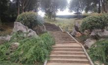 城北景观公园1