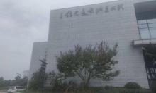武义城市展示馆1