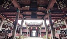 蒲塘村王氏宗祠2