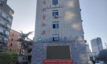 远教广场(四联路)1