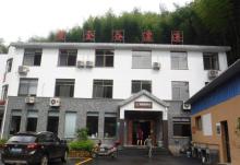 黄金谷漂流2