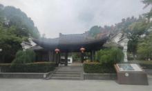 李渔文化公园3