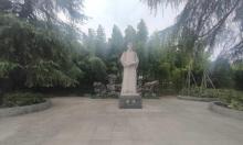 李渔文化公园1