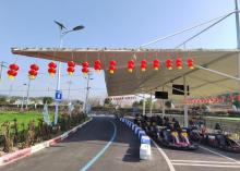 秀岩鹅大队乐园5