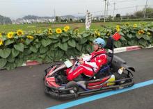 秀岩鹅大队乐园8