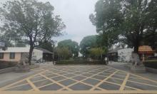 青湖公园1