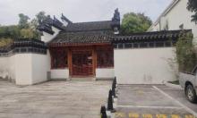 兰溪市博物馆2