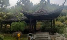 李渔故里遗迹2