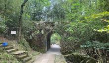 石门槛风景旅游区2
