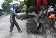 兰溪中洲公园3