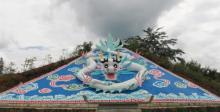 中华舞龙故乡景区10