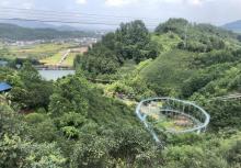 七旗山旅游风景区21