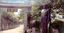 七旗山旅游风景区4