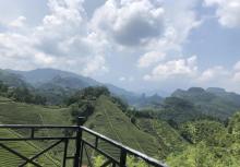 七旗山旅游风景区14