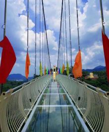 七旗山旅游风景区20