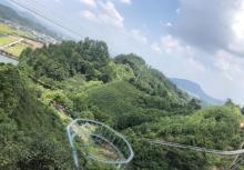 七旗山旅游风景区17