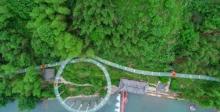 灵江源漂流10