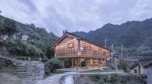 梁家山景区2