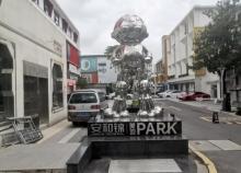 美地广场1