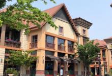 大渔湾湖滨风情商业街区11