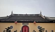 开原寺1