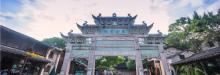 锡惠园林文物名胜区22