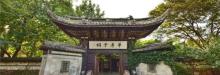 锡惠园林文物名胜区23
