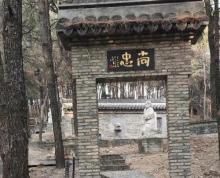舜过山森林公园1