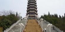 文笔塔10
