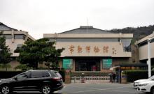 常熟市博物馆1