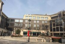 李公堤国际风情商业水街7