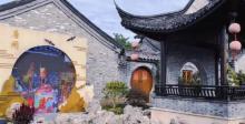 唐闸民族工业风情小镇1