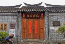 唐闸民族工业风情小镇4