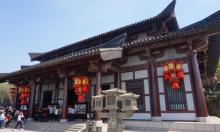 吴王宫10