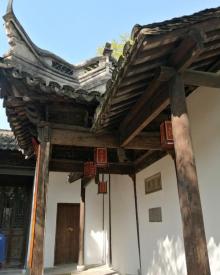 范文正公祠3