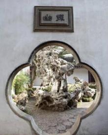 九狮峰3