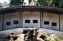 九狮峰1
