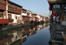 观塘路7