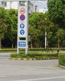 观塘路5