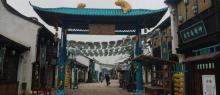 【这是无锡】360°全沉浸国潮街区1