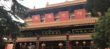 孤山寺5