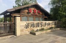 梁鸿湿地公园28