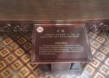 石舫3