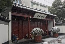 瑞光塔14