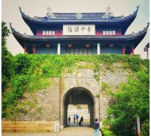 瑞光塔7