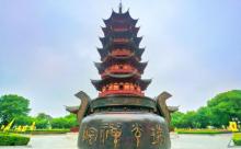 瑞光塔4