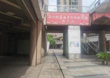 南大街商业步行街3